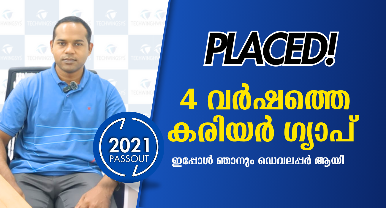 Success Story - lynn